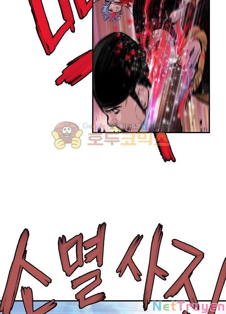 đọc truyện Bất Bại Quyền Ma Chương 165 ảnh 17 tại Thiên Thai Truyện