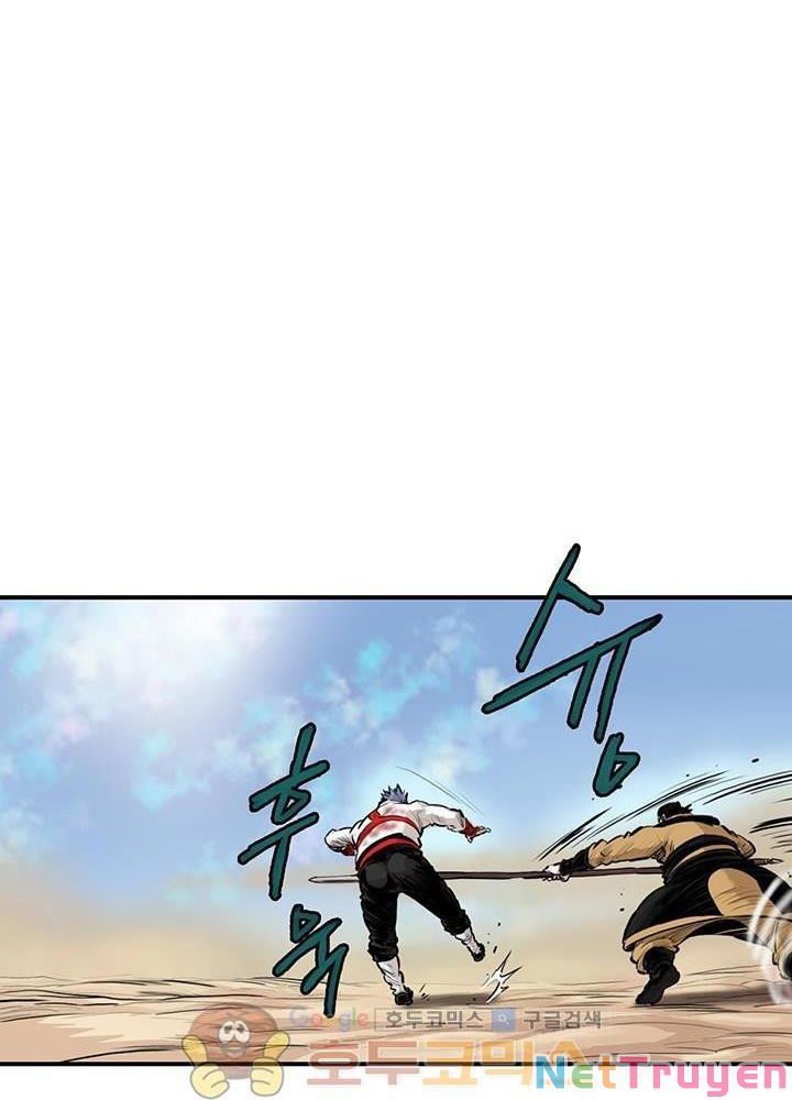 đọc truyện Bất Bại Quyền Ma Chương 165 ảnh 22 tại Thiên Thai Truyện