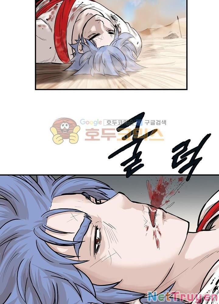 đọc truyện Bất Bại Quyền Ma Chương 165 ảnh 45 tại Thiên Thai Truyện