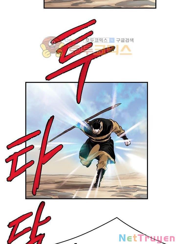 đọc truyện Bất Bại Quyền Ma Chương 165 ảnh 48 tại Thiên Thai Truyện