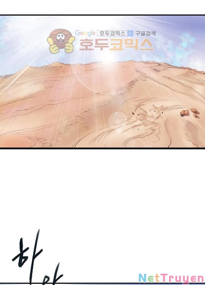 đọc truyện Bất Bại Quyền Ma Chương 165 ảnh 65 tại Thiên Thai Truyện