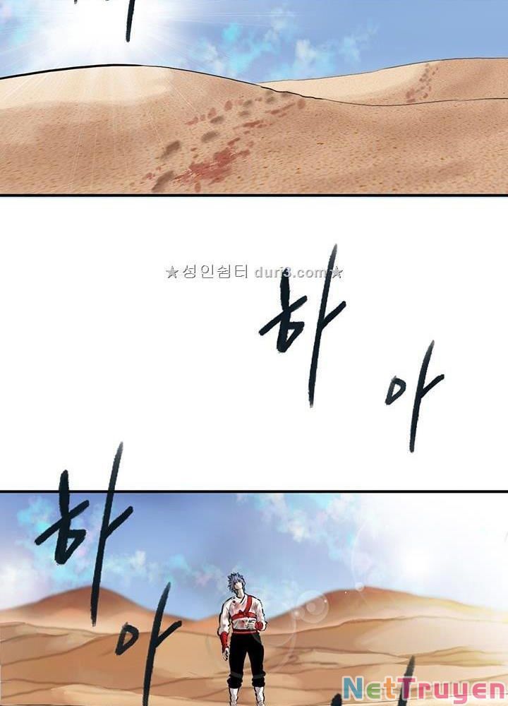 đọc truyện Bất Bại Quyền Ma Chương 165 ảnh 66 tại Thiên Thai Truyện