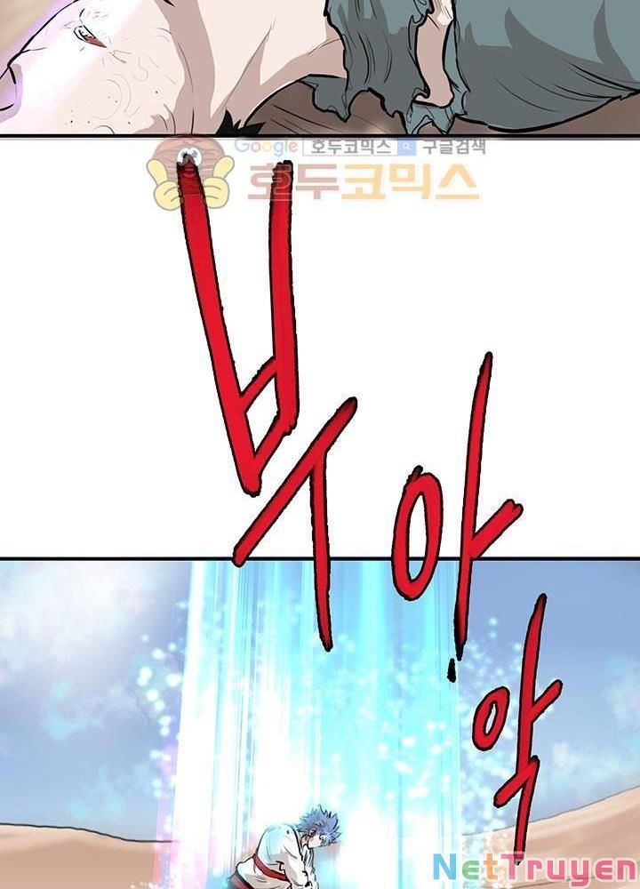 đọc truyện Bất Bại Quyền Ma Chương 165 ảnh 76 tại Thiên Thai Truyện