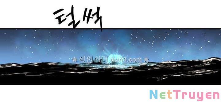 đọc truyện Bất Bại Quyền Ma Chương 165 ảnh 80 tại Thiên Thai Truyện