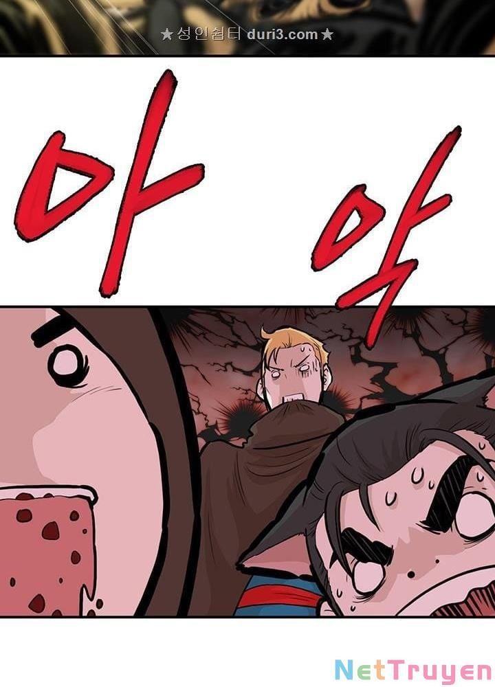 đọc truyện Bất Bại Quyền Ma Chương 166 ảnh 39 tại Thiên Thai Truyện