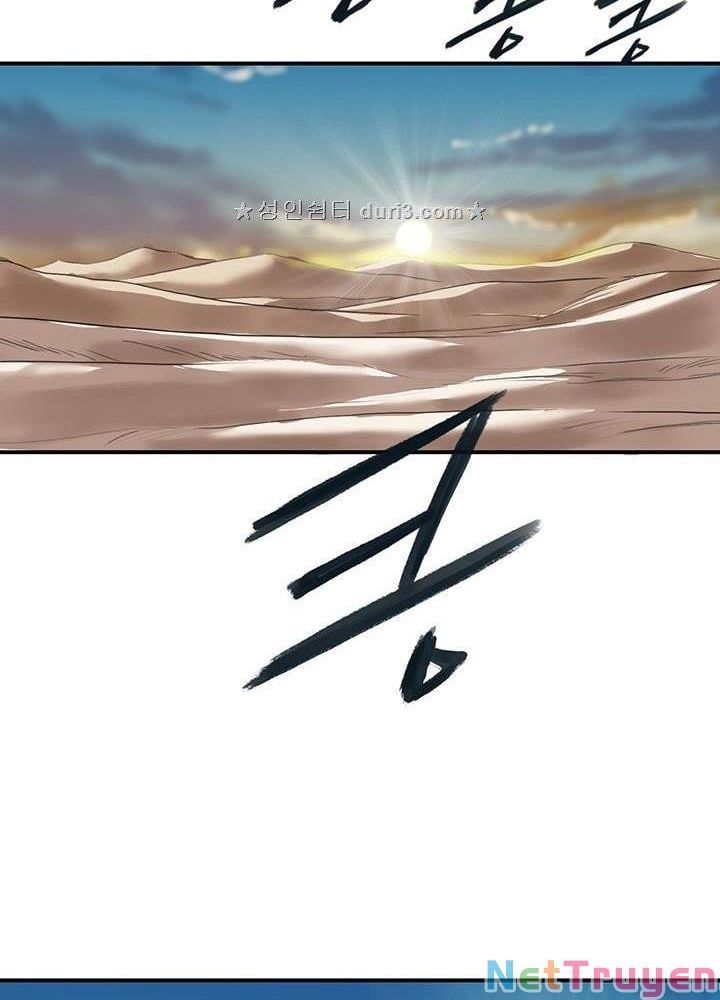 đọc truyện Bất Bại Quyền Ma Chương 166 ảnh 8 tại Thiên Thai Truyện