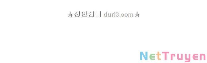 đọc truyện Bất Bại Quyền Ma Chương 166 ảnh 67 tại Thiên Thai Truyện