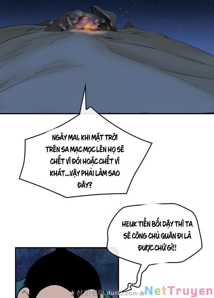 đọc truyện Bất Bại Quyền Ma Chương 167 ảnh 19 tại Thiên Thai Truyện