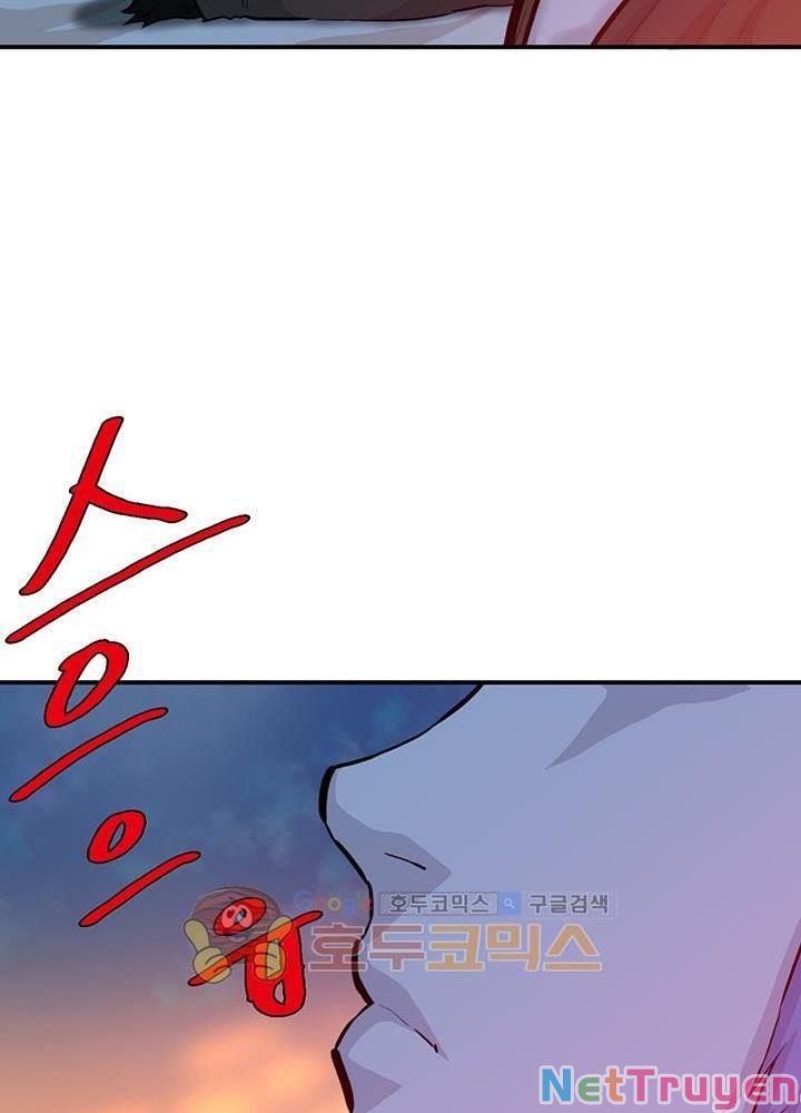 đọc truyện Bất Bại Quyền Ma Chương 167 ảnh 61 tại Thiên Thai Truyện