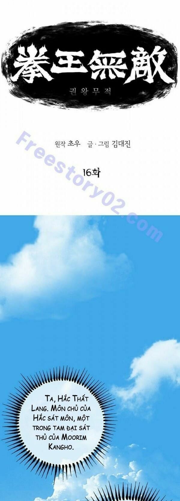 đọc truyện Bất Bại Quyền Ma Chương 17 ảnh 5 tại Thiên Thai Truyện