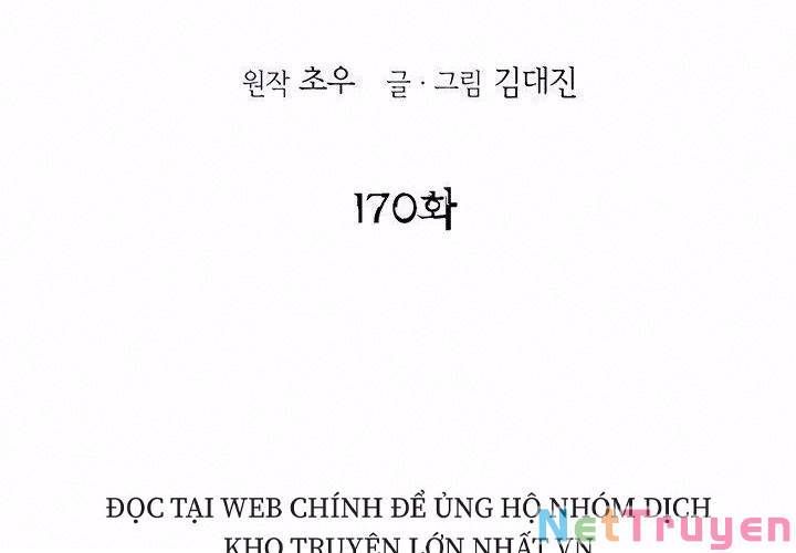 đọc truyện Bất Bại Quyền Ma Chương 170 ảnh 4 tại Thiên Thai Truyện