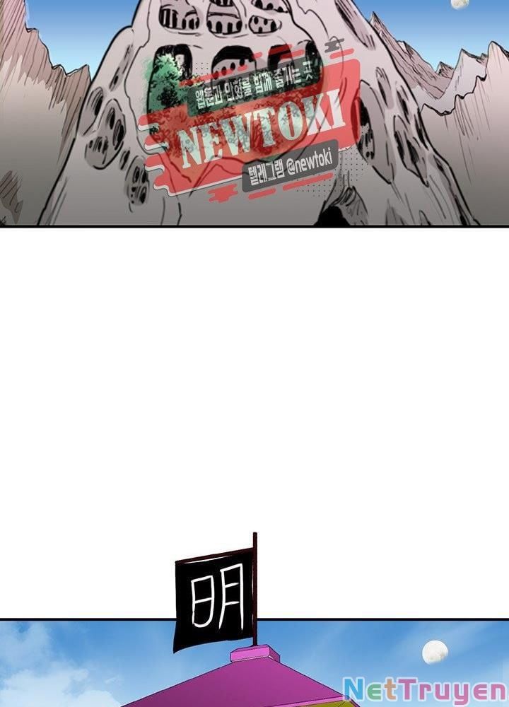 đọc truyện Bất Bại Quyền Ma Chương 170 ảnh 58 tại Thiên Thai Truyện