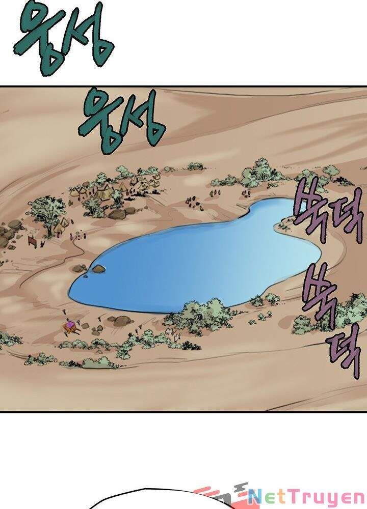 đọc truyện Bất Bại Quyền Ma Chương 171 ảnh 12 tại Thiên Thai Truyện