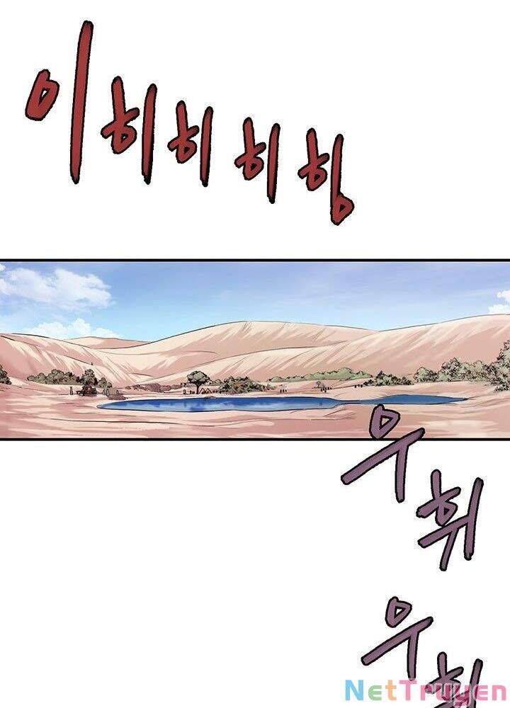 đọc truyện Bất Bại Quyền Ma Chương 171 ảnh 7 tại Thiên Thai Truyện