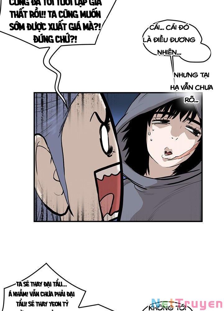 đọc truyện Bất Bại Quyền Ma Chương 172 ảnh 17 tại Thiên Thai Truyện