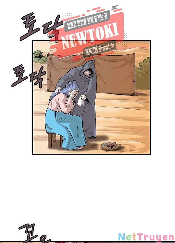 đọc truyện Bất Bại Quyền Ma Chương 172 ảnh 45 tại Thiên Thai Truyện