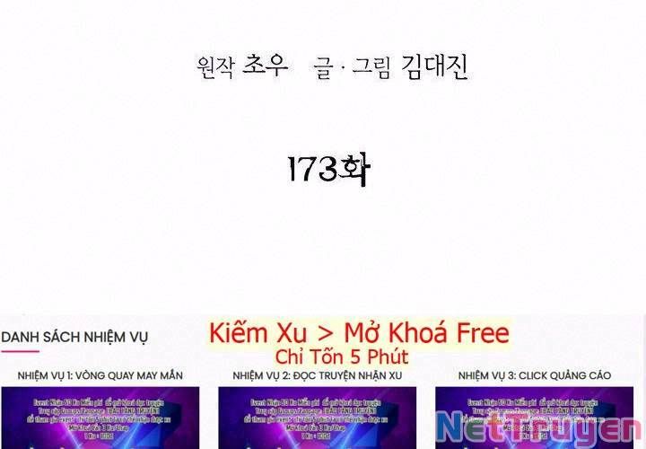 đọc truyện Bất Bại Quyền Ma Chương 173 ảnh 4 tại Thiên Thai Truyện