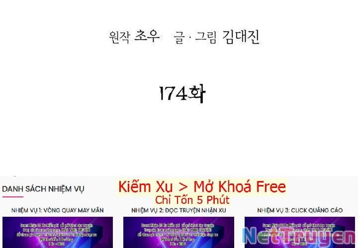 đọc truyện Bất Bại Quyền Ma Chương 174 ảnh 4 tại Thiên Thai Truyện