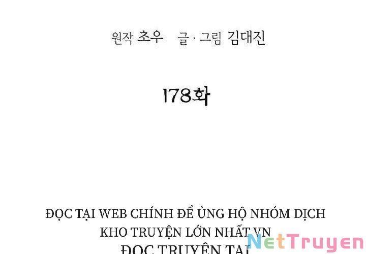 đọc truyện Bất Bại Quyền Ma Chương 178 ảnh 3 tại Thiên Thai Truyện