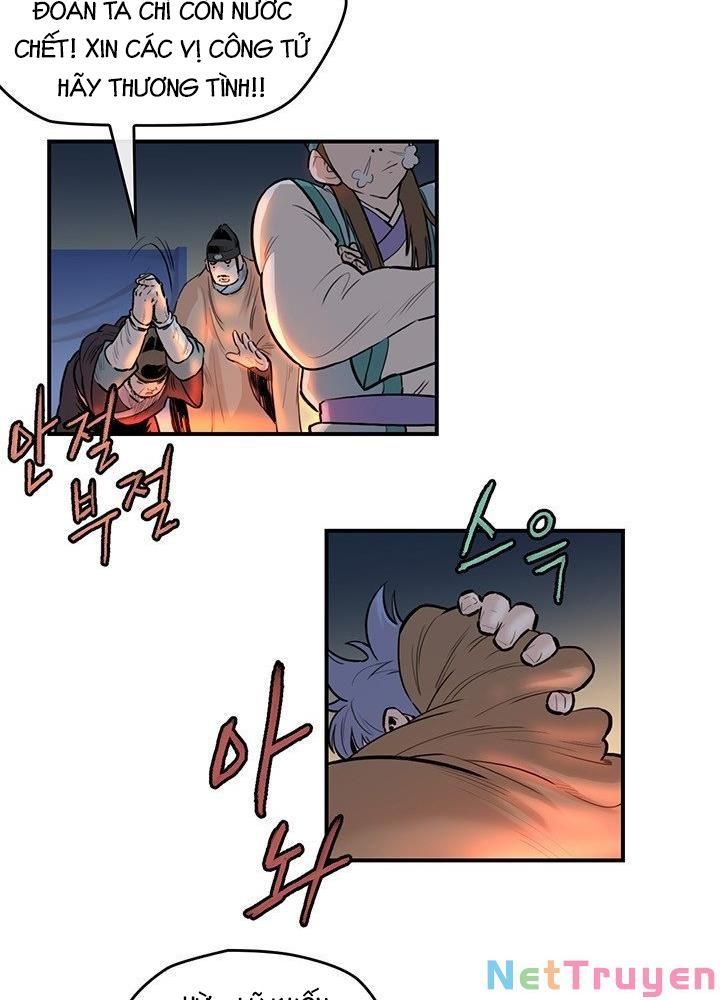 đọc truyện Bất Bại Quyền Ma Chương 178 ảnh 15 tại Thiên Thai Truyện