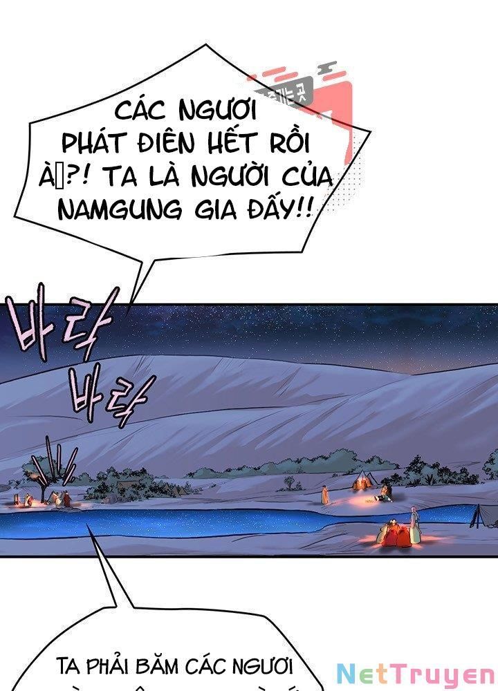 đọc truyện Bất Bại Quyền Ma Chương 178 ảnh 25 tại Thiên Thai Truyện