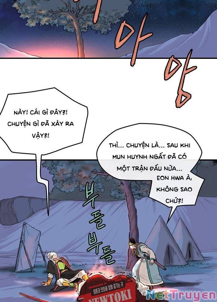 đọc truyện Bất Bại Quyền Ma Chương 179 ảnh 14 tại Thiên Thai Truyện