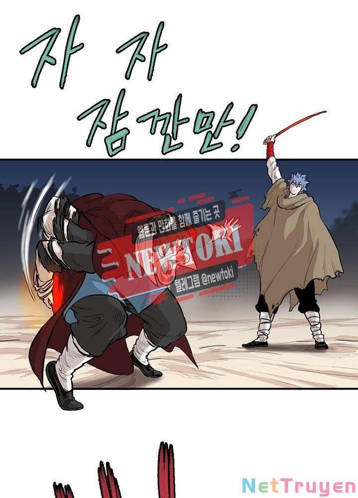 đọc truyện Bất Bại Quyền Ma Chương 179 ảnh 56 tại Thiên Thai Truyện