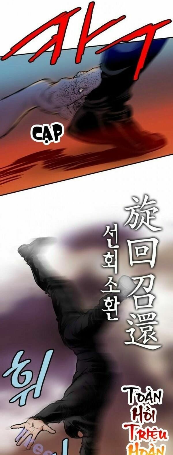 đọc truyện Bất Bại Quyền Ma Chương 18 ảnh 26 tại Thiên Thai Truyện