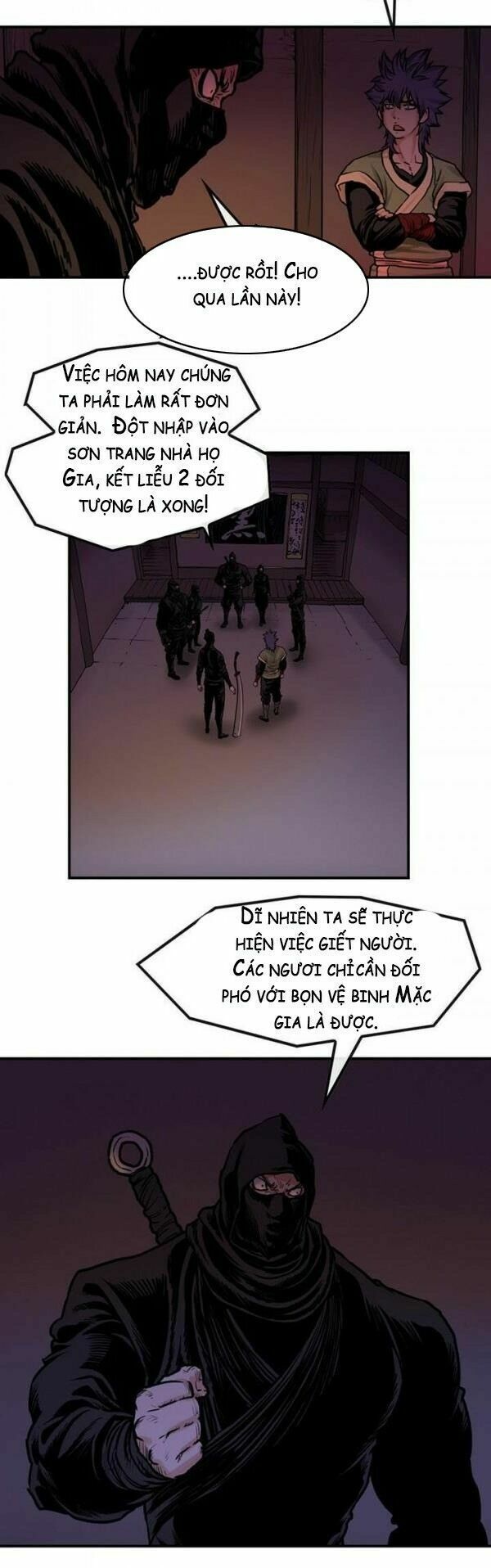 đọc truyện Bất Bại Quyền Ma Chương 18 ảnh 6 tại Thiên Thai Truyện