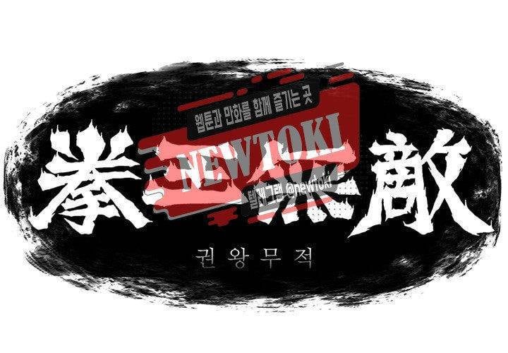 đọc truyện Bất Bại Quyền Ma Chương 180 ảnh 3 tại Thiên Thai Truyện