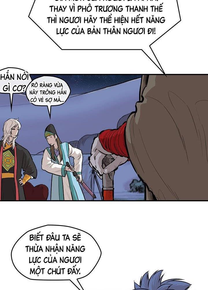 đọc truyện Bất Bại Quyền Ma Chương 180 ảnh 15 tại Thiên Thai Truyện