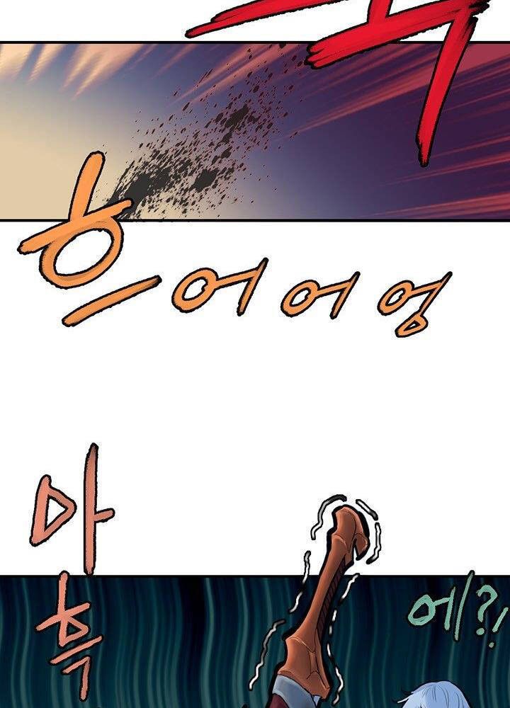 đọc truyện Bất Bại Quyền Ma Chương 180 ảnh 22 tại Thiên Thai Truyện