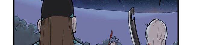 đọc truyện Bất Bại Quyền Ma Chương 180 ảnh 25 tại Thiên Thai Truyện