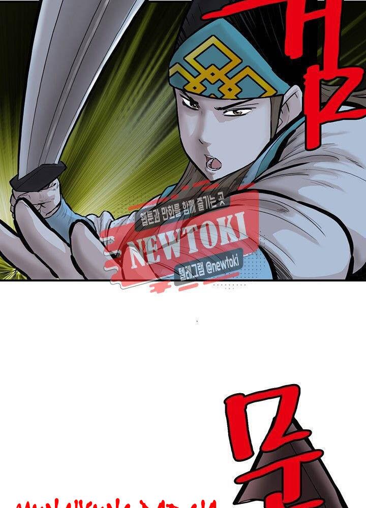 đọc truyện Bất Bại Quyền Ma Chương 180 ảnh 44 tại Thiên Thai Truyện