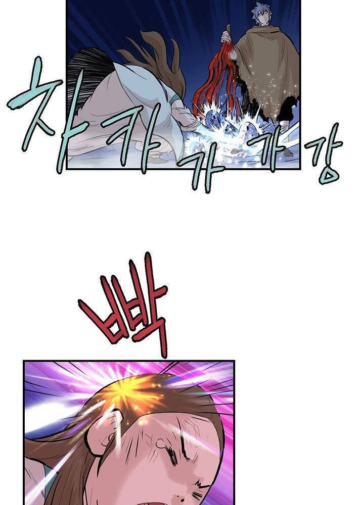 đọc truyện Bất Bại Quyền Ma Chương 180 ảnh 59 tại Thiên Thai Truyện