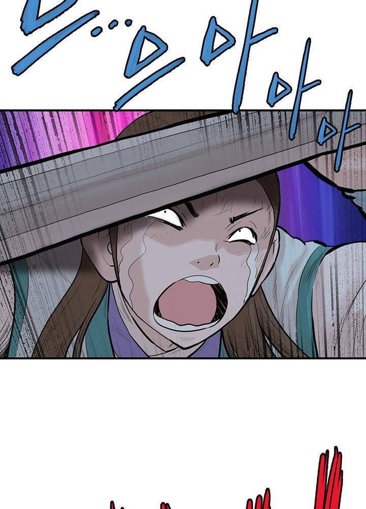 đọc truyện Bất Bại Quyền Ma Chương 180 ảnh 63 tại Thiên Thai Truyện