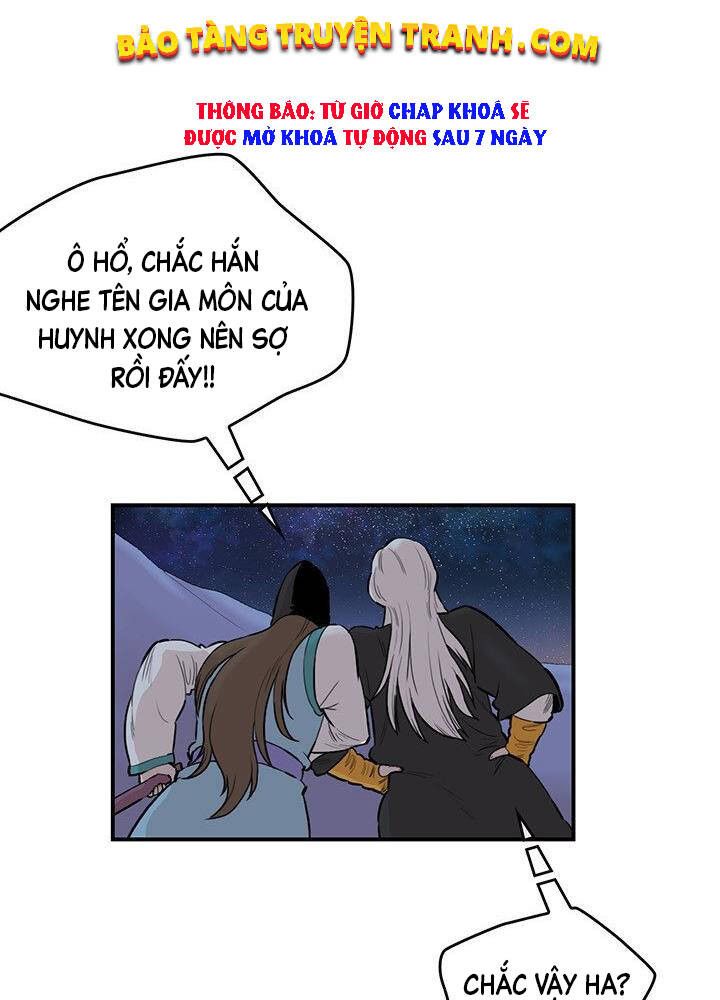 đọc truyện Bất Bại Quyền Ma Chương 180 ảnh 10 tại Thiên Thai Truyện