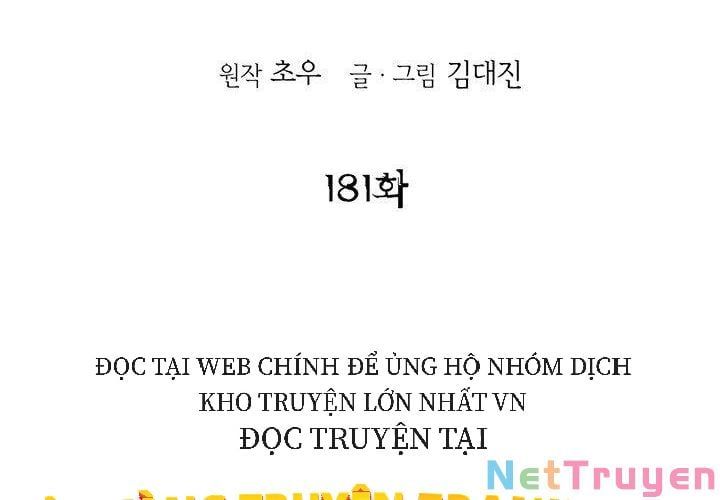 đọc truyện Bất Bại Quyền Ma Chương 181 ảnh 4 tại Thiên Thai Truyện