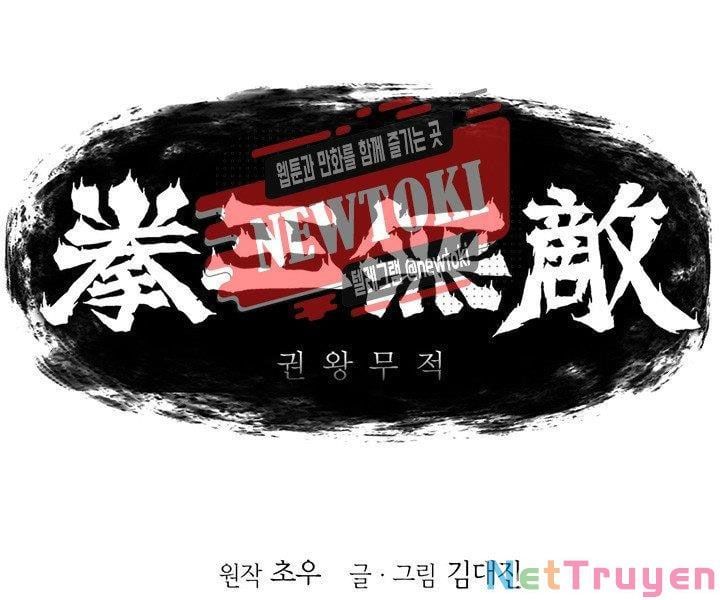 đọc truyện Bất Bại Quyền Ma Chương 182 ảnh 3 tại Thiên Thai Truyện