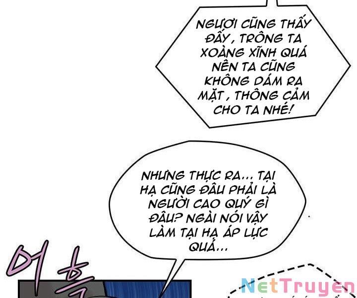 đọc truyện Bất Bại Quyền Ma Chương 183 ảnh 13 tại Thiên Thai Truyện