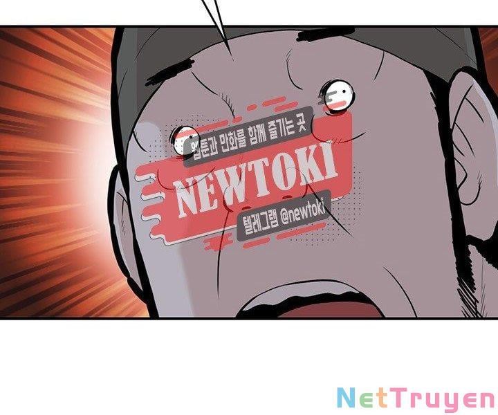 đọc truyện Bất Bại Quyền Ma Chương 183 ảnh 9 tại Thiên Thai Truyện