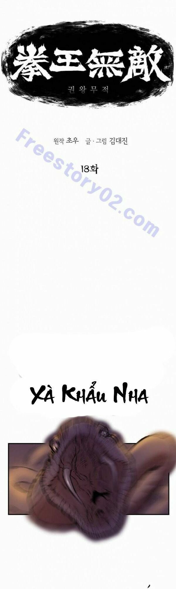 đọc truyện Bất Bại Quyền Ma Chương 19 ảnh 5 tại Thiên Thai Truyện