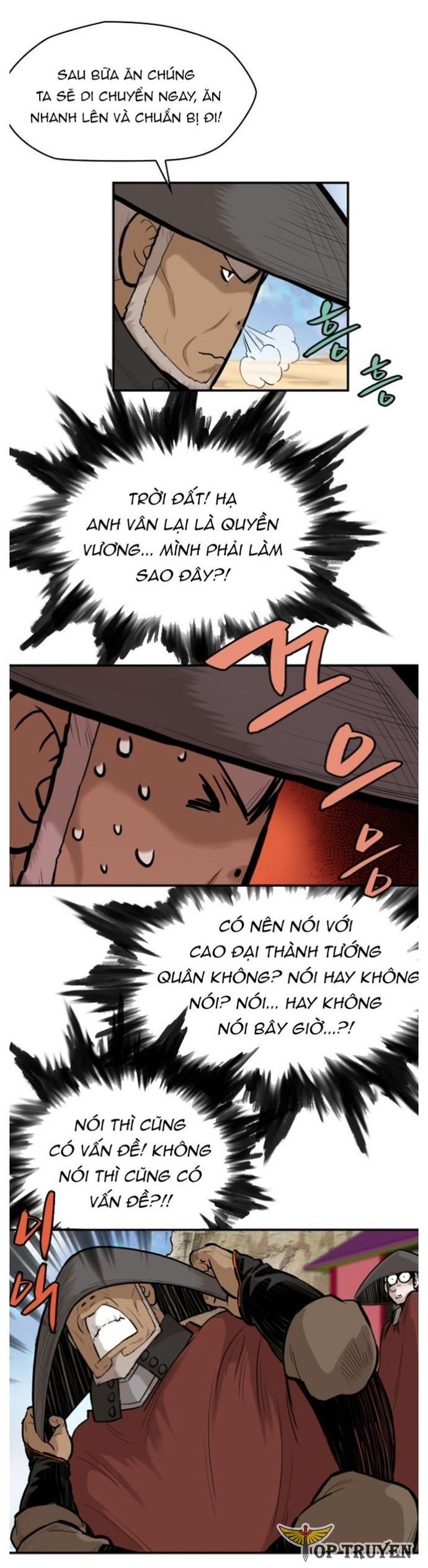 đọc truyện Bất Bại Quyền Ma Chương 194 ảnh 7 tại Thiên Thai Truyện