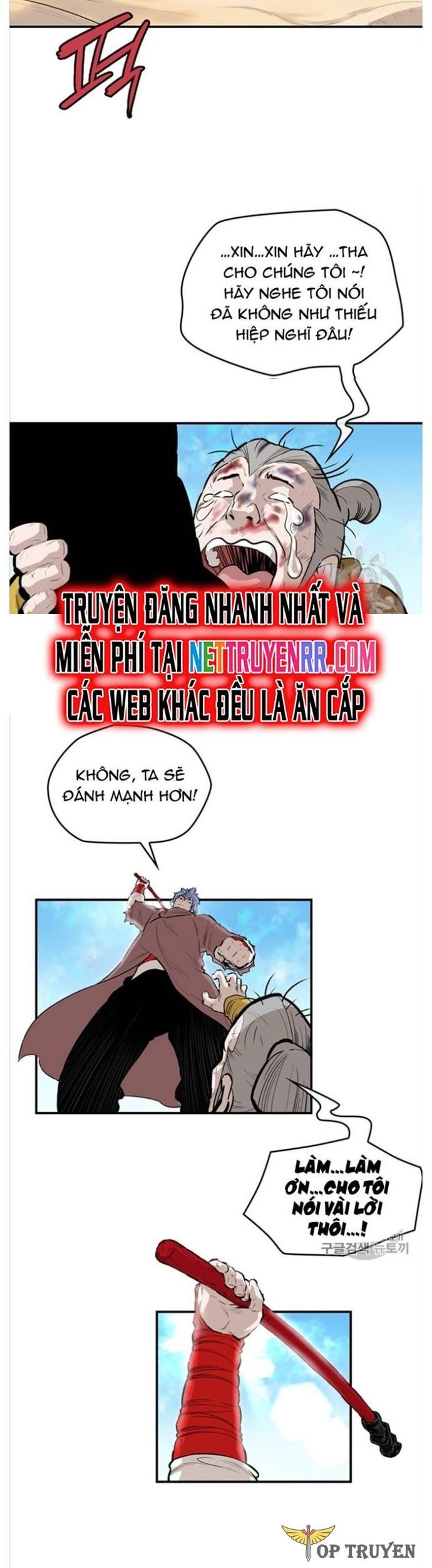 đọc truyện Bất Bại Quyền Ma Chương 196 ảnh 8 tại Thiên Thai Truyện