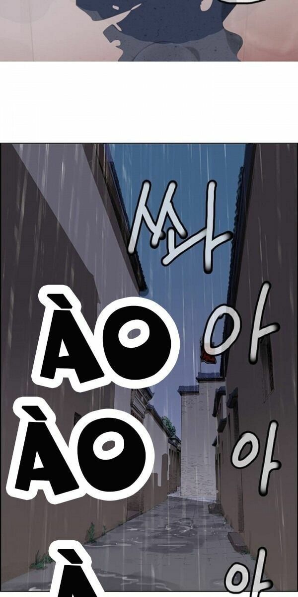 đọc truyện Bất Bại Quyền Ma Chương 2 ảnh 41 tại Thiên Thai Truyện