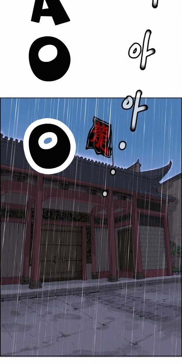 đọc truyện Bất Bại Quyền Ma Chương 2 ảnh 42 tại Thiên Thai Truyện