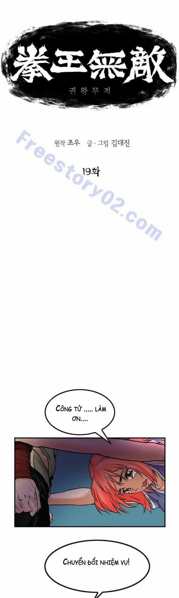 đọc truyện Bất Bại Quyền Ma Chương 20 ảnh 5 tại Thiên Thai Truyện