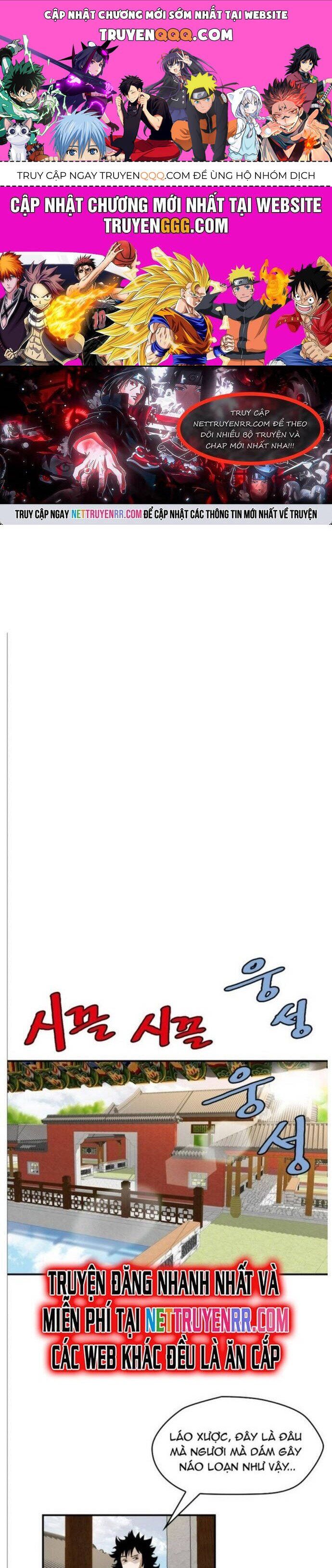 đọc truyện Bất Bại Quyền Ma Chương 212 ảnh 3 tại Thiên Thai Truyện