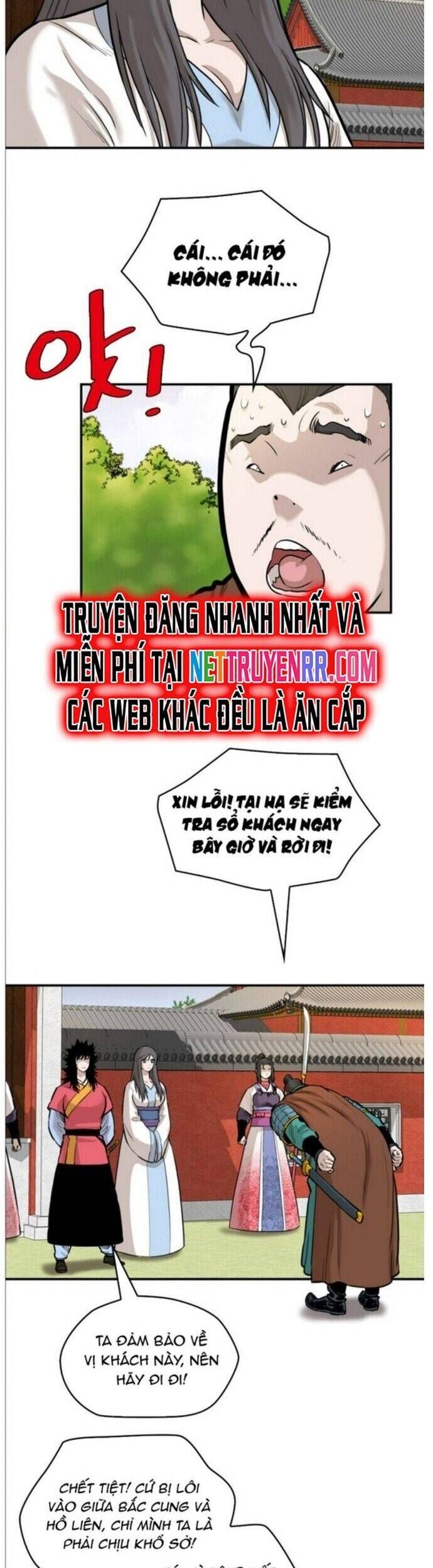 đọc truyện Bất Bại Quyền Ma Chương 212 ảnh 16 tại Thiên Thai Truyện