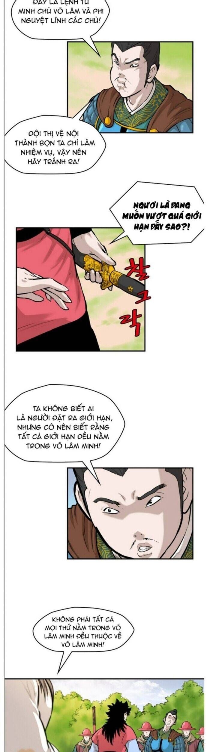 đọc truyện Bất Bại Quyền Ma Chương 212 ảnh 7 tại Thiên Thai Truyện